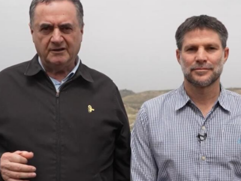 Israilli sagci bakanlar gazze ve bati seria icin yeni yerlesimler duyurdu B6iQqOwy